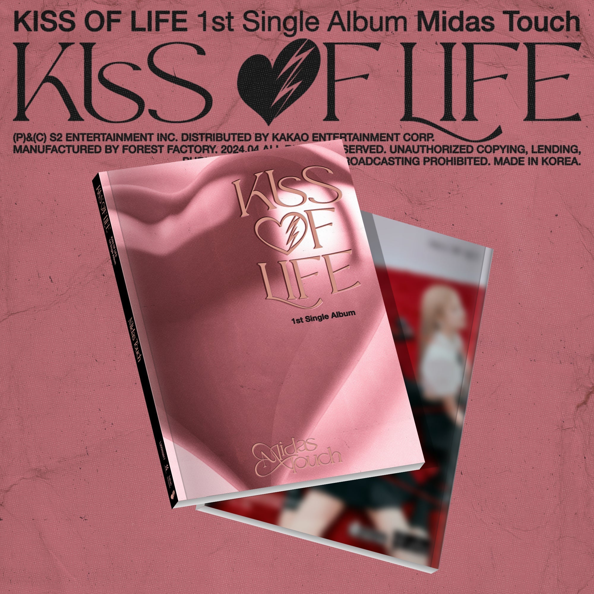 KISS OF LIFE - 1ST SINGLE ALBUM [MIDAS TOUCH] PHOTOBOOK Ver. - KPOPHERO