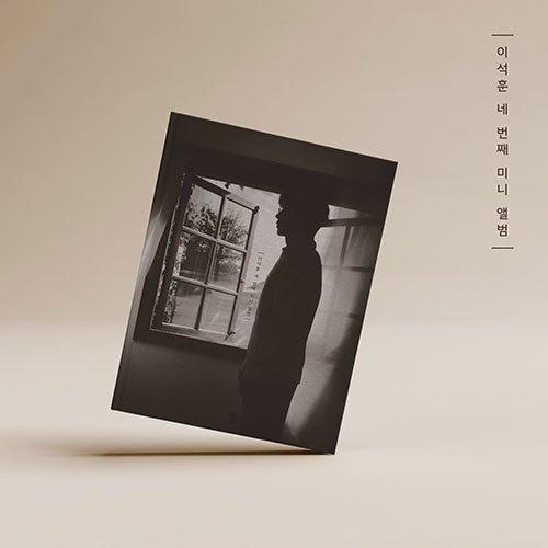 LEE SEOK-HOON - 2ND MINI ALBUM [무제(無題)] - KPOPHERO