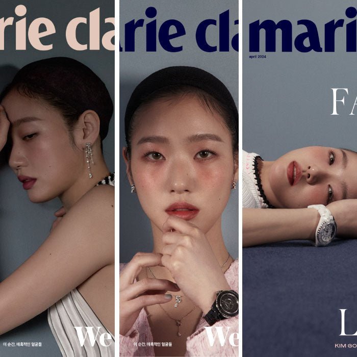 marie claire [2024, April] - Cover : Kim Goeun - KPOPHERO