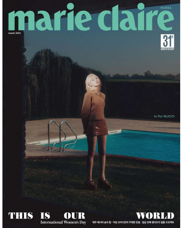 marie claire korea [2023, March] - COVER : IU - KPOPHERO