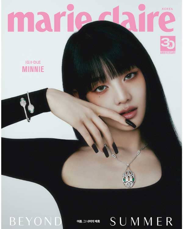 marie claire MAGAZINE [JULY, 2023] COVER: (G)I-DLE - KPOPHERO