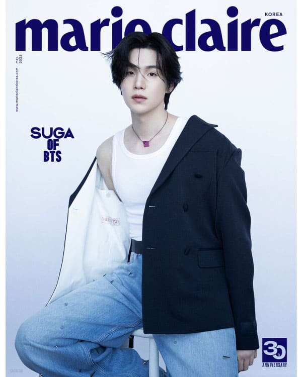 marie claire (MAY, 2023) - COVER : BTS SUGA - KPOPHERO