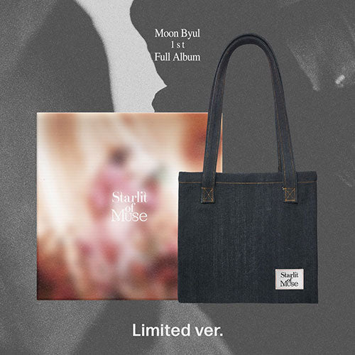 MOON BYUL - 1ST FULL ALBUM [Starlit of Muse] Limited ver. - KPOPHERO