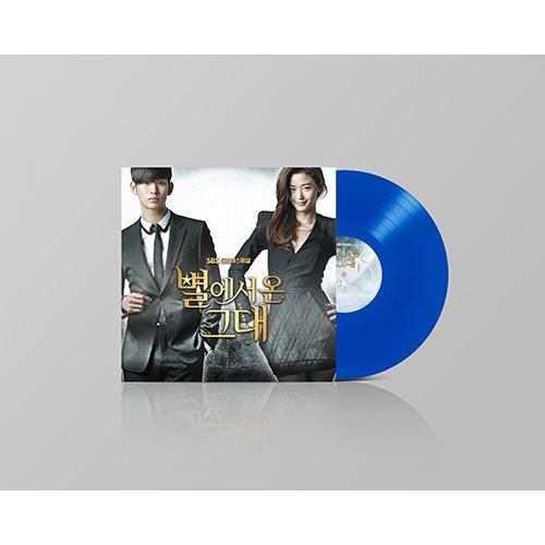 MY LOVE FROM THE STAR OST [LIMITED EDITION] LP - KPOPHERO