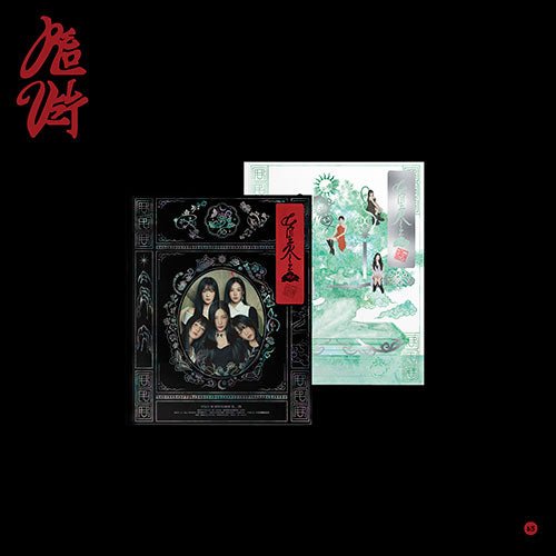 Red Velvet - 3RD ALBUM [Chill Kill] Photo Book Ver. - KPOPHERO