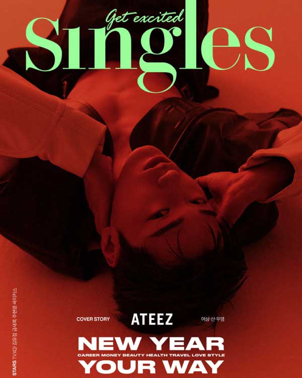 Singles - [JANUARY. 2024] COVER : ATEEZ - KPOPHERO