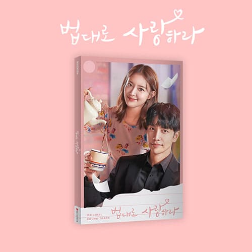 THE LAW CAFE - OST - KPOPHERO
