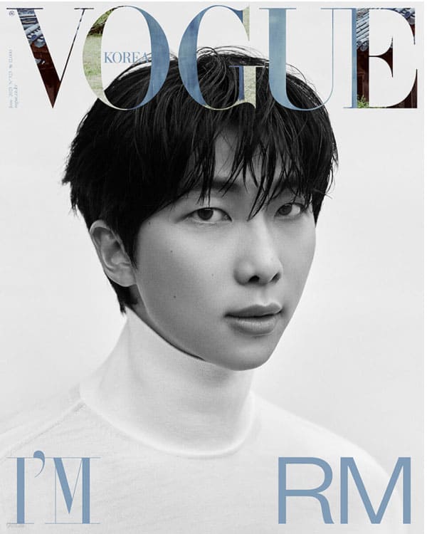 VOGUE (JUNE, 2023) - COVER : BTS RM - KPOPHERO